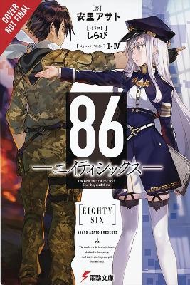86 - EIGHTY SIX, Vol. 1 (light novel) – Exclusive Books Online