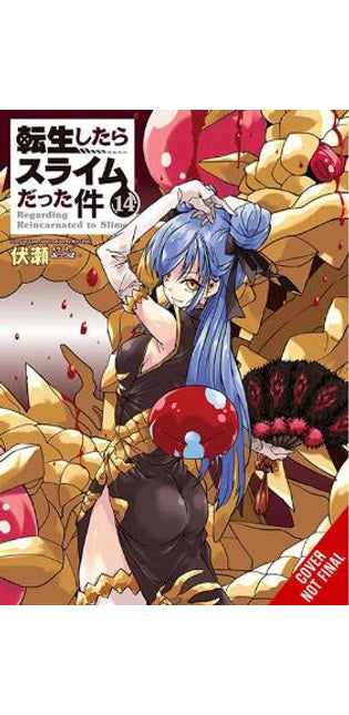 That Time I Got Reincarnated as a Slime, Vol. 14 (light novel)