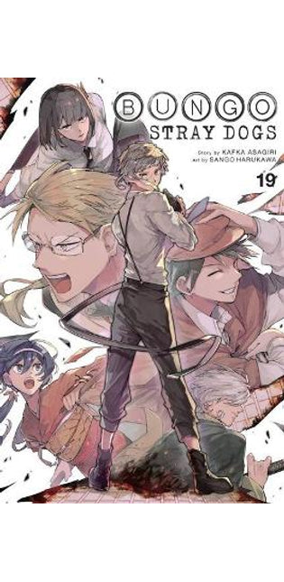 Bungo Stray Dogs, Vol. 19