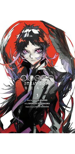 Bungo Stray Dogs: Beast, Vol. 1