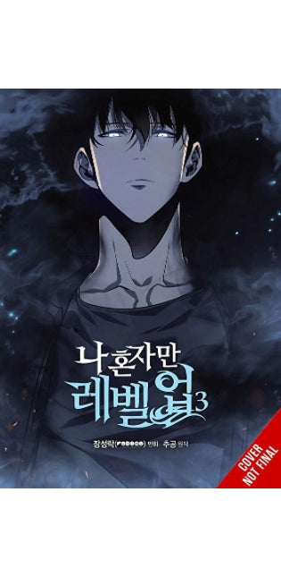 Solo Leveling, Vol. 3 (Manga)