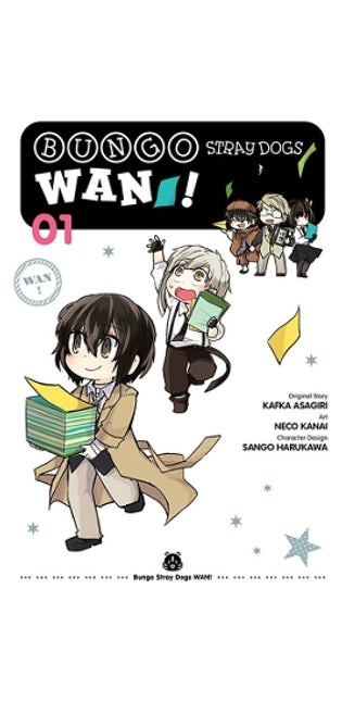 Bungo Stray Dogs: WAN!, Vol. 1