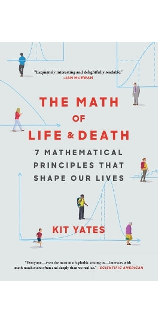 Math of Life and Death