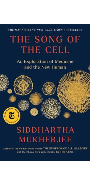 Song of the Cell