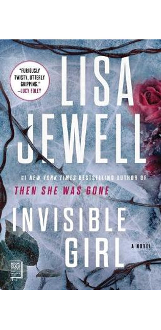 Invisible Girl