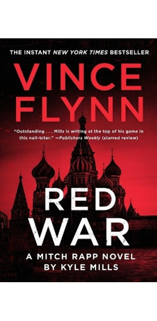 Red War