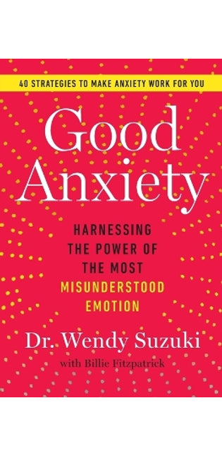 Good Anxiety