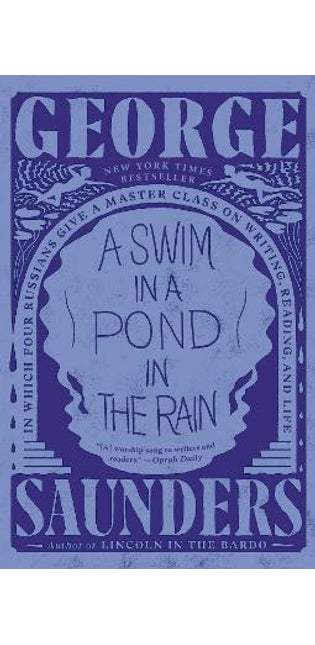 Swim in a Pond in the Rain