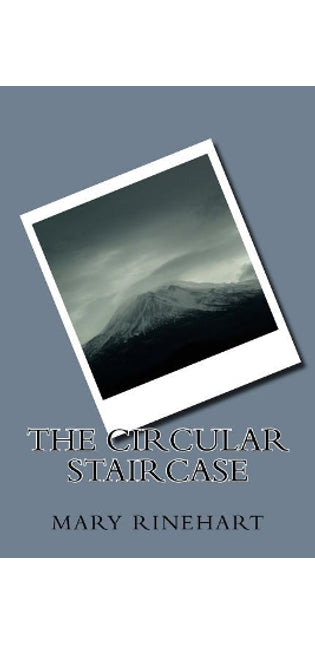 Circular Staircase