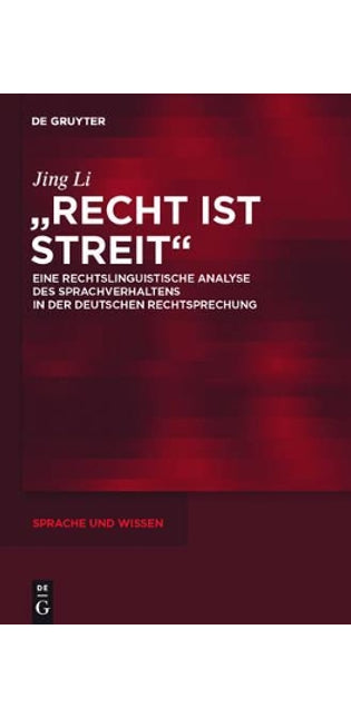 "Recht ist Streit"