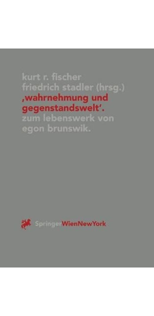 "Wahrnehmung und Gegenstandswelt"