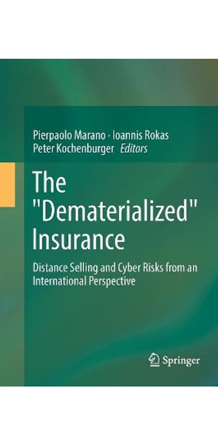 "Dematerialized" Insurance