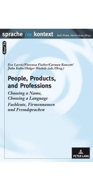People, Products, and Professions
