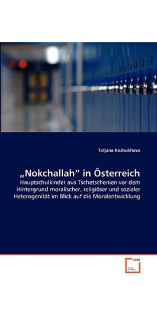 "Nokchallah in Österreich