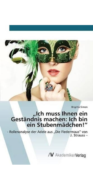 "Ich muss Ihnen ein Geständnis machen