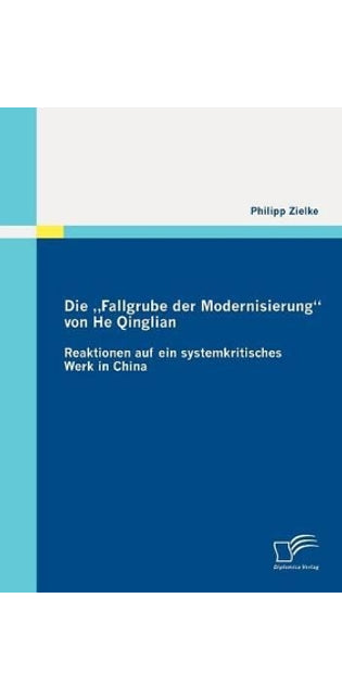 "Fallgrube der Modernisierung von He Qinglian