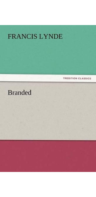 Branded