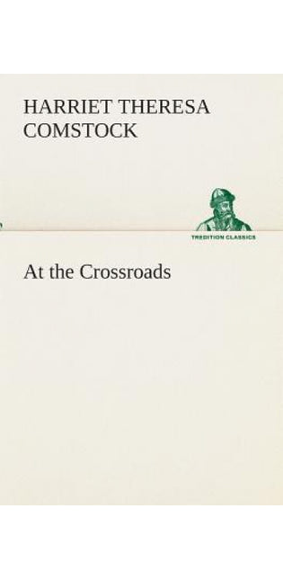 At the Crossroads