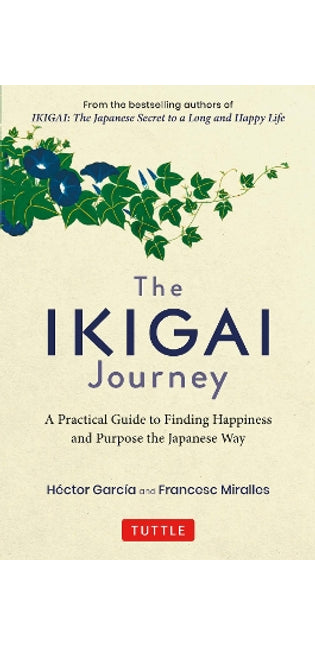 Ikigai Journey