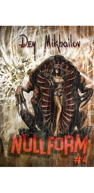 Nullform (Book #4)
