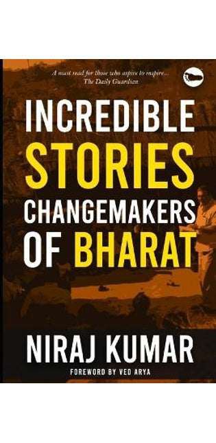 Incredible Stories