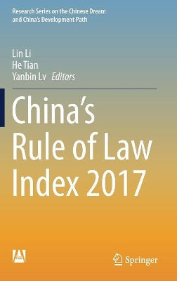 China’s Rule of Law Index 2017